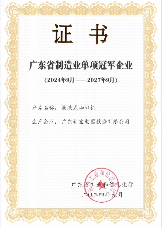 ǲ(й)ٷվ